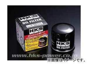 HKS オイルフィルター TYPE3 品番：52009-AK007(互換品番：52009-AK004) トヨタ ハイエース
