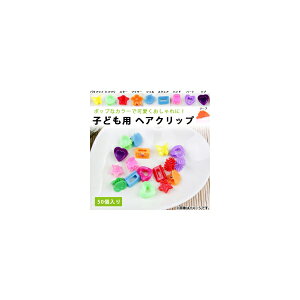 AP qǂpwANbv JtŃ|bvȃwAANZT[ 킢AWI Iׂ11fUC AP-AR086 F1Zbg(50) hair clip