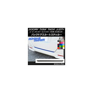 obNhAXJ[gXebJ[ [~[/^N,g[,WXeB M900/M910 J[{ Iׂ20J[ AP-CF1127