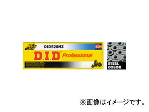 D.I.D vtFbVi mV[`F[ JTL W1/W1SA/W3 650cc X`[ 96L Non seal chain