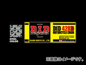 D.I.D スタンダード ノンシールチェーン スチール 100L ホンダ ダックス ST50S 50cc 1995年〜 2輪 Non seal chain