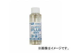 Obg/goot XeXptbNX 100ml BS-4500 Flux for stainless steel