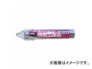 Obg/goot t[ ͌^Hp͂ SD-54 For model work