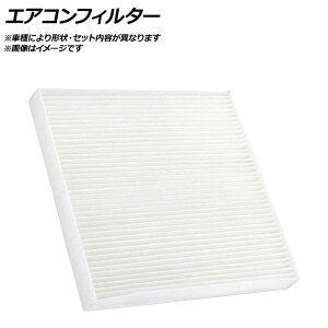GARtB^[ AEfB Q5 2009N`2014N Air conditioner filter