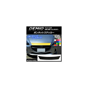 {lbgXebJ[ }c_ f~I DJn O/ J[{ Iׂ20J[ AP-CF1312 Bonnet sticker