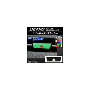 nU[h{^XebJ[ J[{ }c_ f~I DJn O/ Iׂ20J[ AP-CF1336