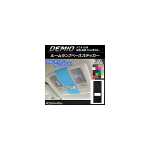 [vx[XXebJ[ J[{ }c_ f~I DJn O/ Iׂ20J[ AP-CF1344