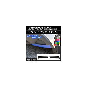 Aop[A_[XebJ[ J[{ }c_ f~I DJn O/ Iׂ20J[ F1Zbg(2) AP-CF1349