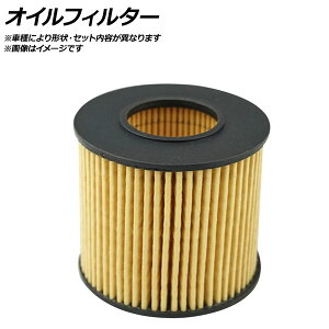 ICtB^[ z_ GL1800A(GAobO) S[hEBO 1800cc 2001N`2017N 2 oil filter