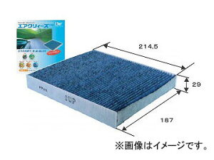 mGg GANB[Y GARtB^[ plus @\^Cv XYL GXN[h YD21S,YE21S,YEA1S 2015N10` Air conditioner filter