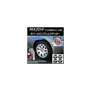 zC[GuXebJ[ J[{ }c_zC[p Iׂ20J[ AP-CF1464