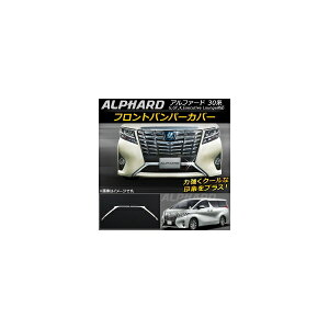 tgop[Jo[ g^ At@[h/At@[hnCubh 30n 2015N01` XeX AP-FG020 F1Zbg(2) Front van per cover