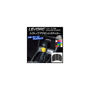 VtgmuANZgXebJ[ J[{ Xo H[O VMn A/B/C/D^ Iׂ20J[ AP-CF1514