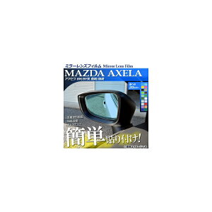 ~[YtB \tȒPIyhXAbvI }c_ ANZ(BM/BYn) Iׂ20J[ F1Zbg(2) AP-ML002