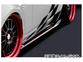 シルクブレイズ サイドライン SL-RS-RED/W マツダ ロードスター ND5RC 2015年05月〜 Side line