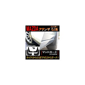 }bhK[h }c_ AeU GJn 2012N` AP-XT111 F1Zbg(4) Madgard