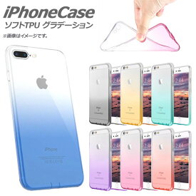 楽天市場 スマホケース 透明 ラバーの通販