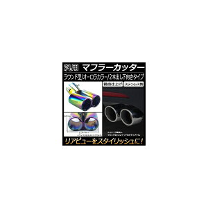 AP ėp }t[Jb^[ Eh I[ 2{o  AP-XT141 General purpose muffler cutter
