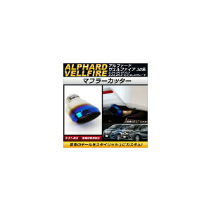 }t[Jb^[ g^ At@[h/Ft@CA 30n 2015N01` `^Ă XeX AP-XT153 Muffler cutter