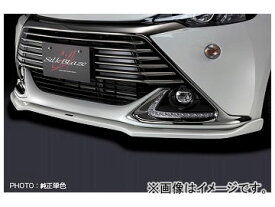 シルクブレイズ フロントリップスポイラーType-S 未塗装 TSR10AQ-FS トヨタ アクアG's NHP10 2013年12月〜 Front lip spoiler