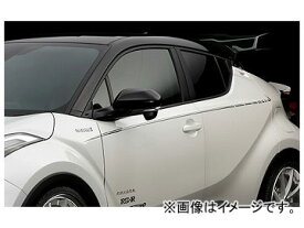 シルクブレイズ グレンツェン デコライン レッド DECO-CHR-RED トヨタ C-HR ZYX10/NGX50 2016年12月〜 Glenzen deckoline