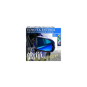 ~[YtB \tȒPIyhXAbvI g^ GXeB} ACR,GSR50n 2006N01` Iׂ20J[ F1Zbg(2) AP-ML053
