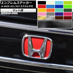 GuXebJ[ }bg tgEAZbg z_ N-WGN JH1/JH2 O/ 2013N11` JX^s FO[v2 AP-CFMT502