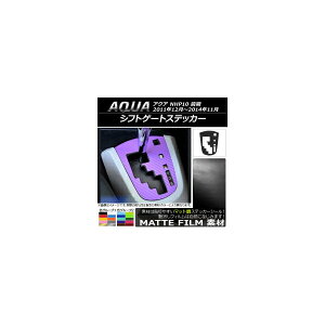 VtgQ[gXebJ[ }bg g^ ANA NHP10 O 2011N12`2014N11 FO[v2 AP-CFMT113