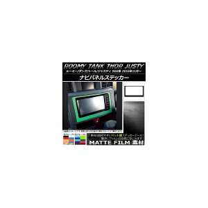 irplXebJ[ }bg [~[/^N,g[,WXeB M900/M910 FO[v1 AP-CFMT1146