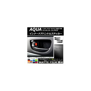 Ci[hAnhXebJ[ }bg g^ ANA NHP10 O/ 2011N12`2017N05 FO[v1 F1Zbg(4) AP-CFMT122