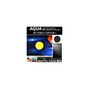 ^NJo[XebJ[ }bg g^ ANA NHP10 O// 2011N12` FO[v1 AP-CFMT125