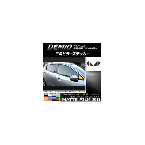 Ops[XebJ[ }bg }c_ f~I DJn O/ FO[v2 F1Zbg(4) AP-CFMT1299