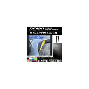 ECOANZgXebJ[ }bg }c_ f~I DJn O/ FO[v1 F1Zbg(2) AP-CFMT1308