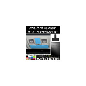 I[o[wbhplXebJ[ }bg }c_ ANZ(BM/BYn),AeU(GJnO) FO[v1 F1Zbg(2) AP-CFMT1448