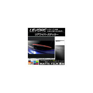 ���A���C�p�[�X�e�b�J�[ �}�b�g�� �X�o�� �����H�[�O VM�n A/B/C/D�^ �F�O���[�v1 AP-CFMT1506