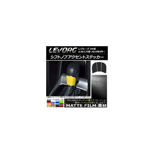 VtgmuANZgXebJ[ }bg Xo H[O VMn A/B/C/D^ FO[v2 AP-CFMT1514