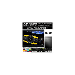 �G�A�R���p�l���X�e�b�J�[ �}�b�g�� �X�o�� �����H�[�O VM�n A/B/C�^ �F�O���[�v2 �����F1�Z�b�g(4��) AP-CFMT1555