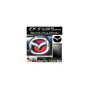 tgGuXebJ[ }bg }c_ CX-5 KEn O 2012N02`2014N12 FO[v1 AP-CFMT1925