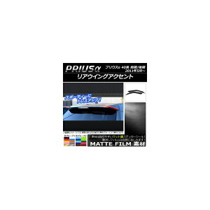 AECOANZgXebJ[ }bg g^ vEX ZVW40/ZVW41 O/ 2011N05` FO[v2 F1Zbg(2) AP-CFMT272