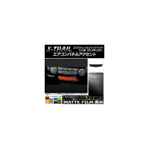 GARplANZgXebJ[ }bg jbT GNXgC/nCubh T32n 2013N12` FO[v1 AP-CFMT327