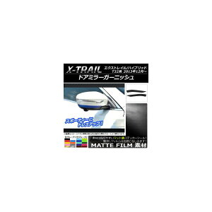 hA~[K[jbVXebJ[ }bg jbT GNXgC/nCubh T32n 2013N12` FO[v2 F1Zbg(2) AP-CFMT355