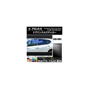 hAnhXebJ[ }bg jbT GNXgC/nCubh T32n 2013N12` FO[v2 F1Zbg(4) AP-CFMT361