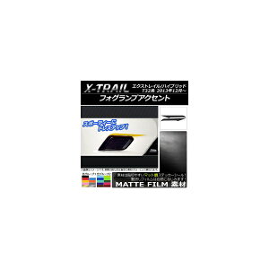 tHOvANZgXebJ[ }bg jbT GNXgC/nCubh T32n 2013N12` FO[v1 F1Zbg(2) AP-CFMT367