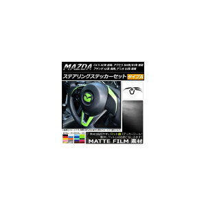 XeAOXebJ[Zbg }bg ^CvA }c_ CX-5 KEnAANZ BMn/BYnAAeU GJn OAf~I DJn O FO[v2 AP-CFMT389