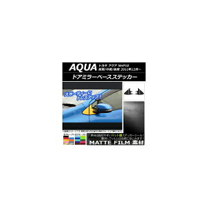 hA~[x[XXebJ[ }bg g^ ANA NHP10 O// 2011N12` FO[v1 F1Zbg(4) AP-CFMT529