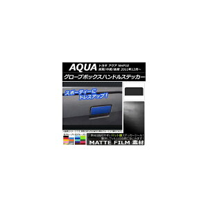 O[u{bNXnhXebJ[ }bg g^ ANA NHP10 O// 2011N12` FO[v1 AP-CFMT535