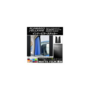 Ci[s[XebJ[ }bg g^ At@[h/Ft@CA 20n O/ nCubh FO[v2 F1Zbg(2) AP-CFMT701