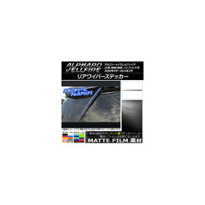 ACp[XebJ[ }bg g^ At@[h/Ft@CA 20n O/ FO[v2 AP-CFMT727