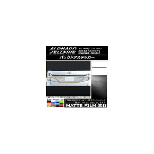 obNhAXebJ[ g^ At@[h/Ft@CA 20n  }bg FO[v1 AP-CFMT730 Backdoquer