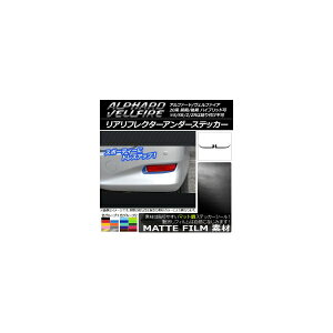 AtN^[A_[XebJ[ }bg g^ At@[h/Ft@CA 20n O/ FO[v2 F1Zbg(2) AP-CFMT734
